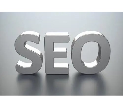 企業(yè)銷售型的seo網(wǎng)站，怎樣提高流量呢？