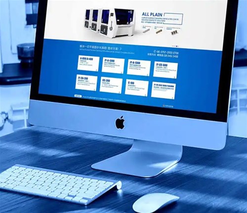 高端網站不僅是視覺上要注意，還有其它幾個因素